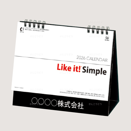 卓上  Like it! Simple