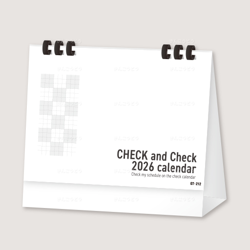 CHECK and check