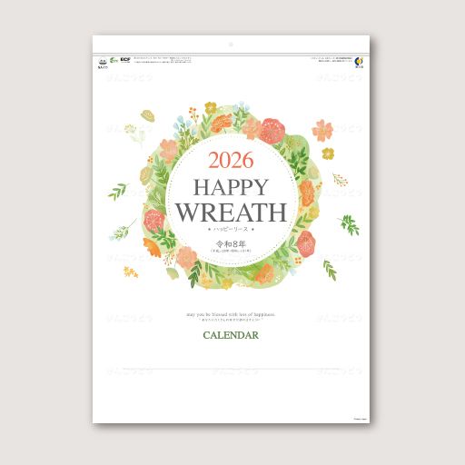 WREATH（幸せのリース）