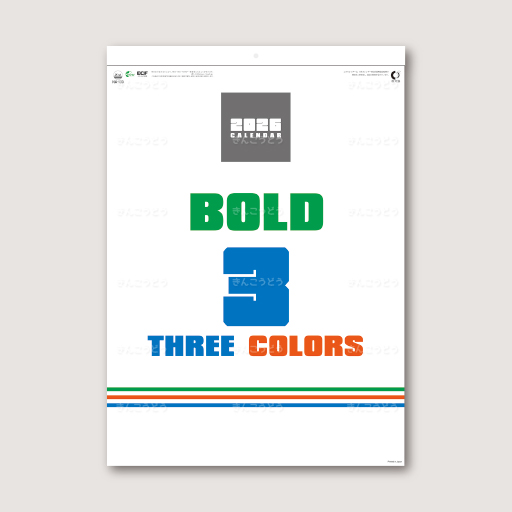 BOLD  Three  Colors（ボールドスリーカラーズ）
