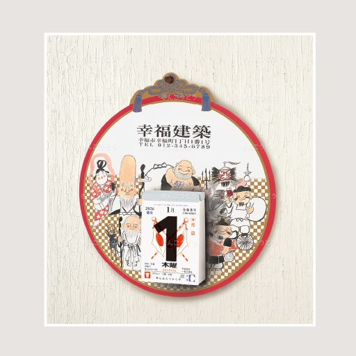切取台紙「大丸七福神」+日表新3号