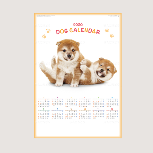 ペット（犬）