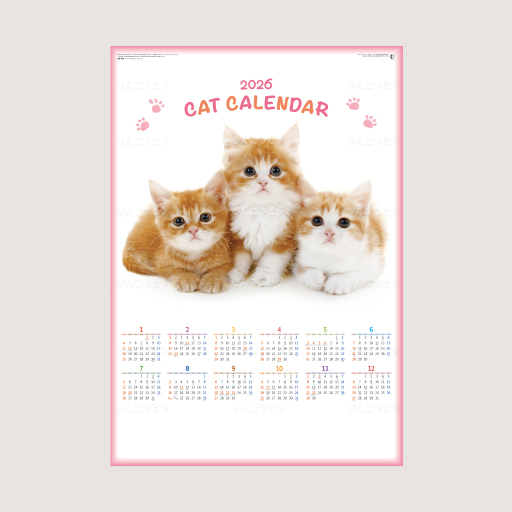 ペット（猫）
