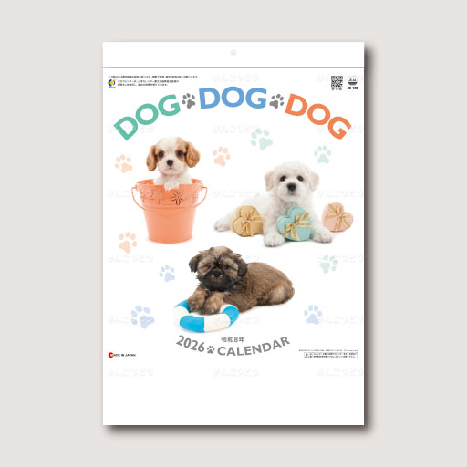 DOG・DOG・DOG