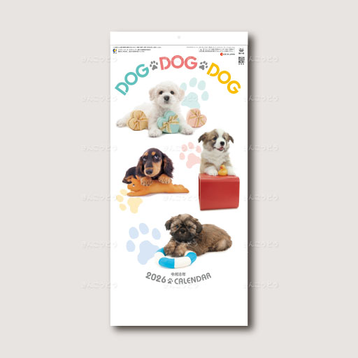 DOG・DOG・DOG　ミシン目入り