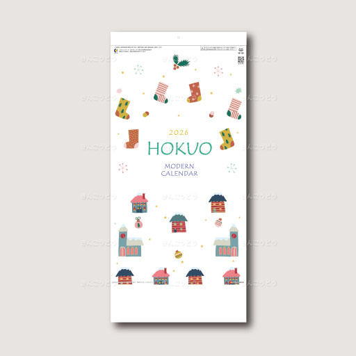 HOKUO（北欧柄）
