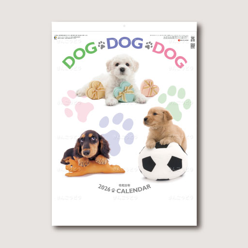 DOG・DOG・DOG