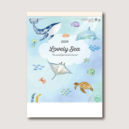 Lovely Sea