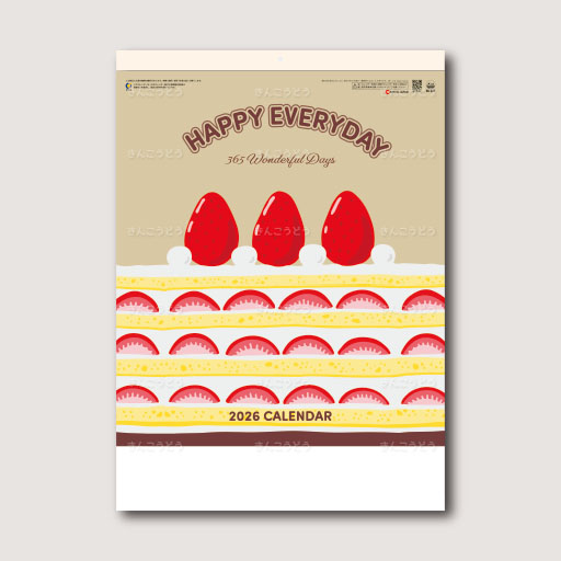 HAPPY EVRYDAY
