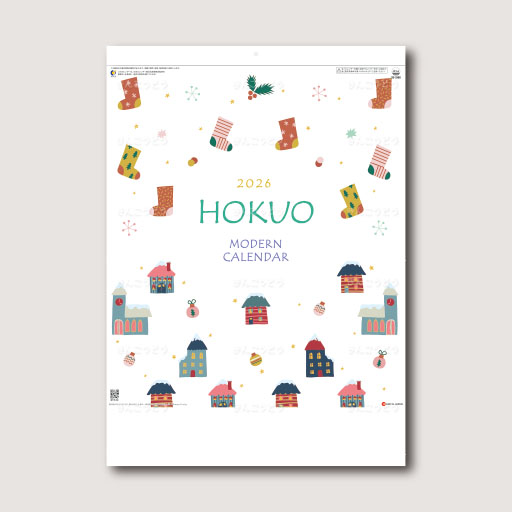 HOKUO（北欧柄）
