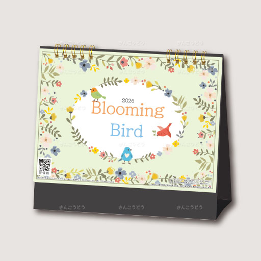 Blooming　Bird