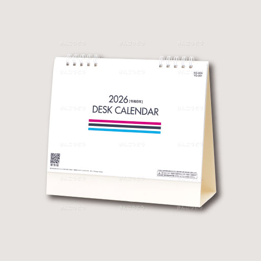 DESK CALENDAR