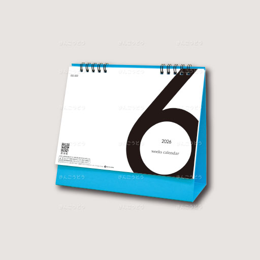 6Week Calendar（ブルー）
