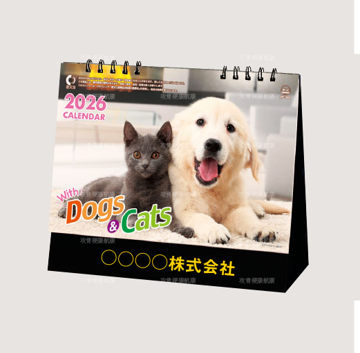 ウィズドッグ&キャット