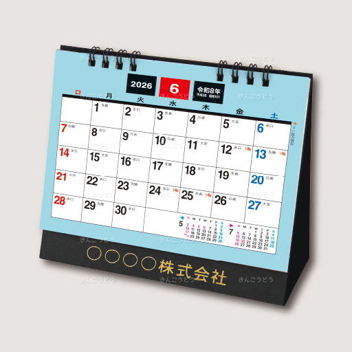 卓上M・メモ
