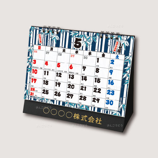 卓上L・江戸千代紙（いせ辰）