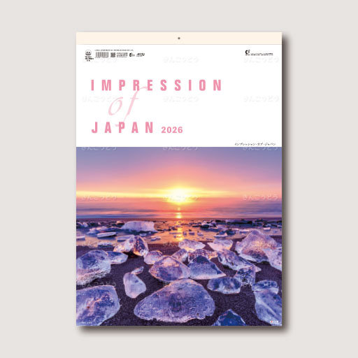 インプレッション・オブ・ジャパン