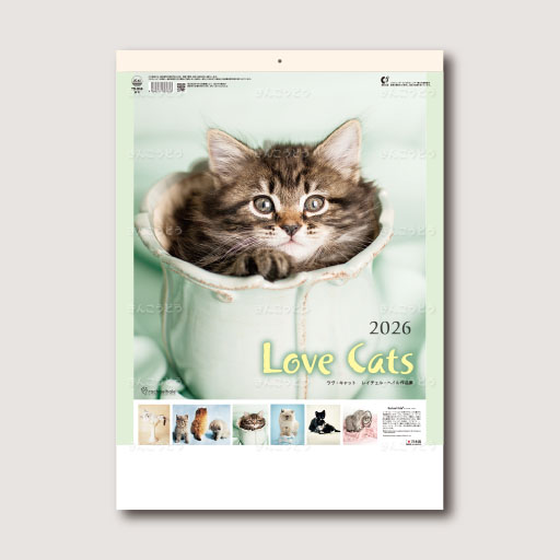 ラヴ・キャット～レイチェル・ヘイル作品集～