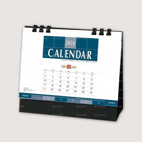 15マンスリーインデックス　卓上カレンダー（黒）