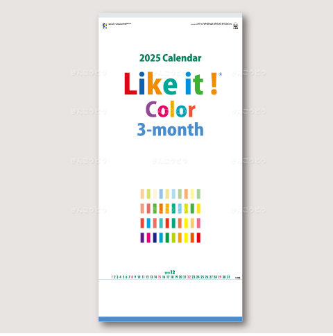Like it！Color 3-month（ミシン目入）