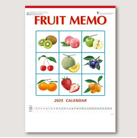 フルーツメモカレンダー