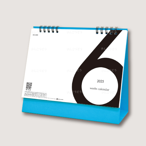 6Week Calendar（ブルー）