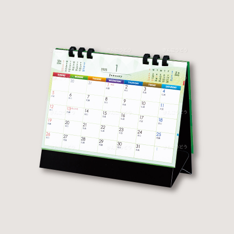 グリーンエコカレンダー（黒台座）（B6サイズ）