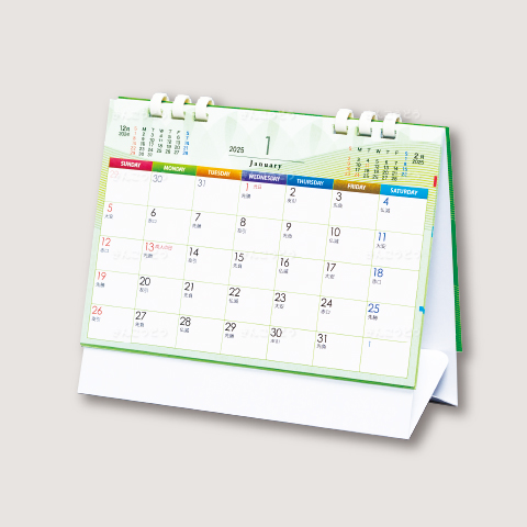 グリーンエコカレンダー（白台座）（B6サイズ）