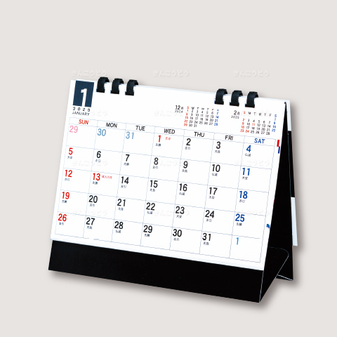 シンプルエコカレンダー（黒台座）（B6サイズ）