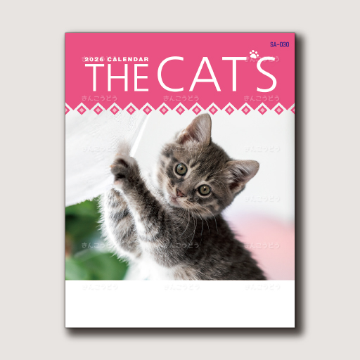 THE CAT’s （ザ･キャッツ）